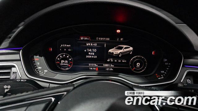 Audi A5 (F5) 45 TFSI Quattro Premium Sportback 2019 — фото 8