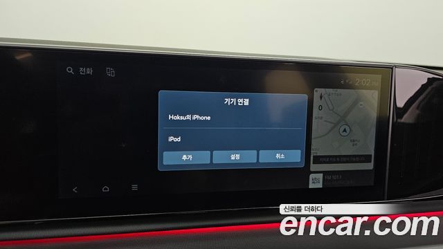 Hyundai Grandeur (GN7) 2,5 Gasoline 2WD Premium 2023 — фото 29