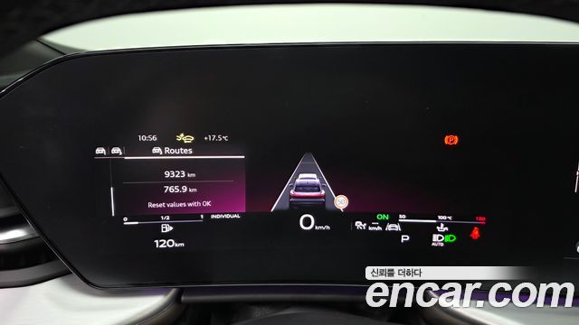 Audi Q5 (80A) 45 TFSI Quattro S line 2025 — фото 8