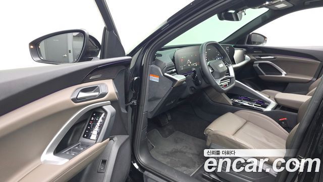Audi Q5 (80A) 45 TFSI Quattro S line 2025 — фото 10