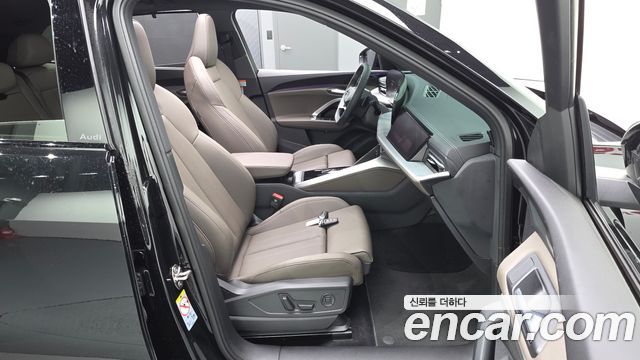Audi Q5 (80A) 45 TFSI Quattro S line 2025 — фото 26