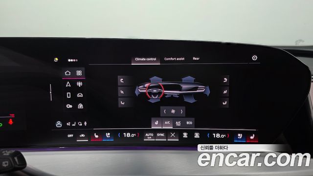 Audi Q5 (80A) 45 TFSI Quattro S line 2025 — фото 32