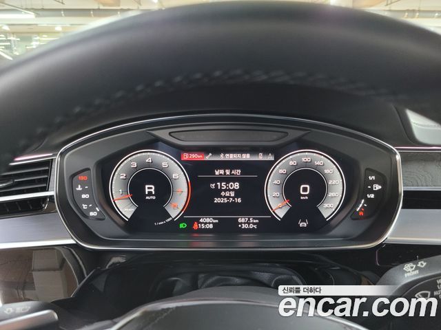 Audi A8 (D5) 55 TFSI Quattro LWB 2023 — фото 8