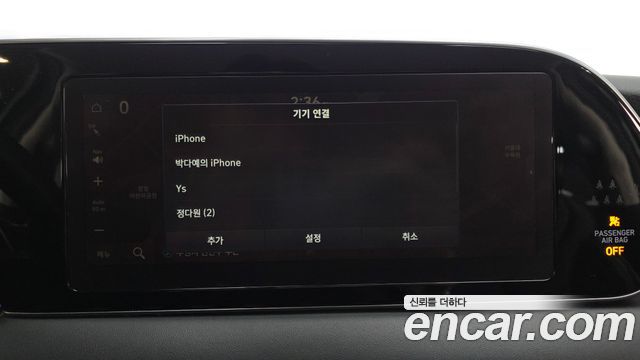 Hyundai Palisade Gasoline 3.8 2WD Exclusive 2021 — фото 29