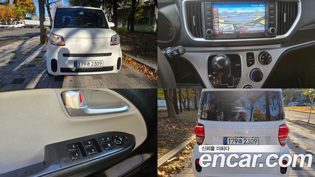 Kia Ray Van Standard