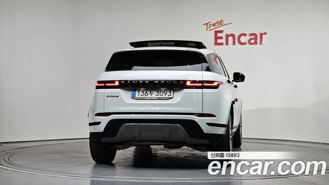 Land Rover Range Rover Evoque (II) P250 S 2024 — фото 4