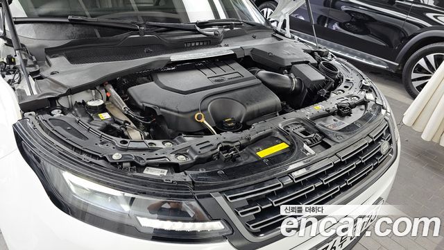 Land Rover Range Rover Evoque (II) P250 S 2024 — фото 6