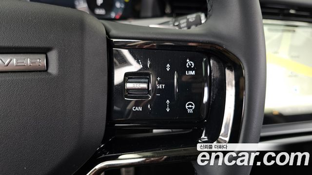Land Rover Range Rover Evoque (II) P250 S 2024 — фото 32