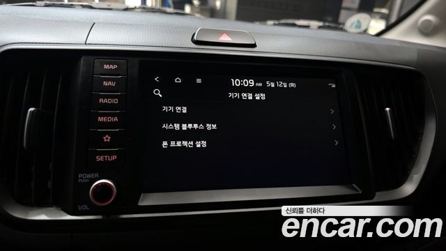 Kia Ray Signature 2023 — фото 15