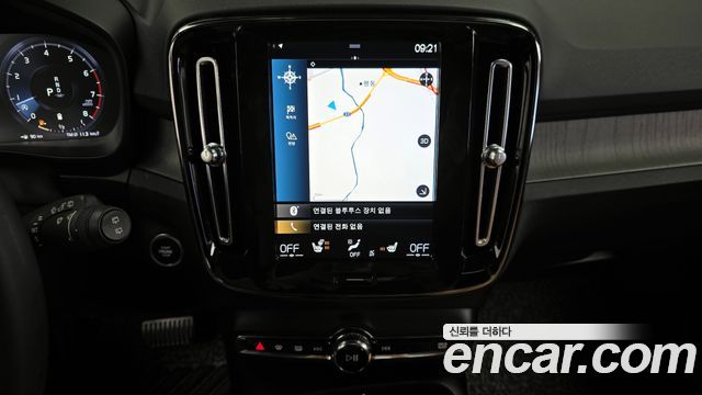 Volvo XC40 B4 Inscription 2021 — фото 14
