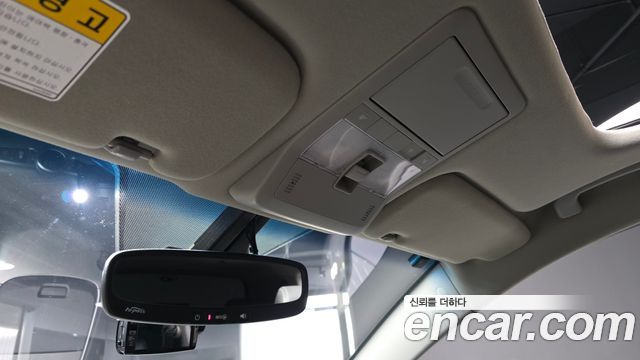 Chevrolet Captiva 4WD LTZ 2015 — фото 17