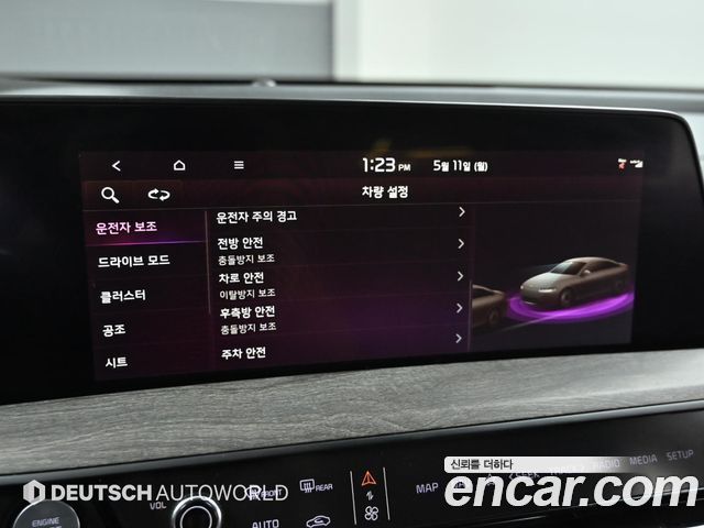 Kia K8 3.5 LPG 2WD Trendy(Rentcar) 2022 — фото 21