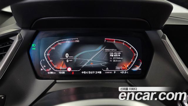 BMW 1 Series (F40) 120i M Sports 2021 — фото 8