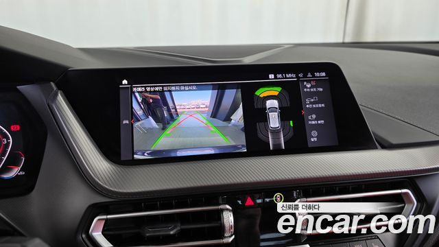 BMW 1 Series (F40) 120i M Sports 2021 — фото 15