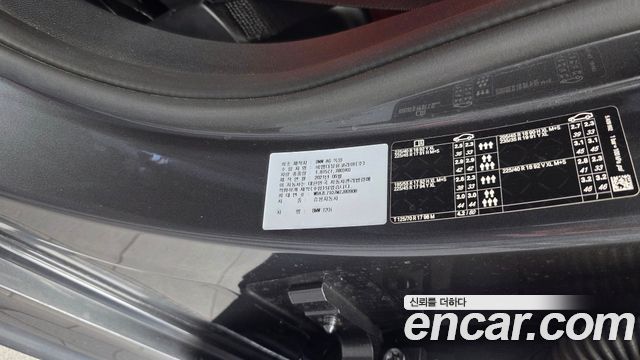 BMW 1 Series (F40) 120i M Sports 2021 — фото 27