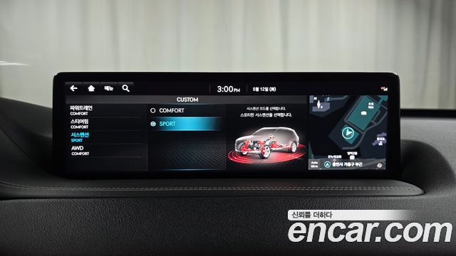 Genesis GV80 2.5T Gasoline AWD 2022 — фото 15