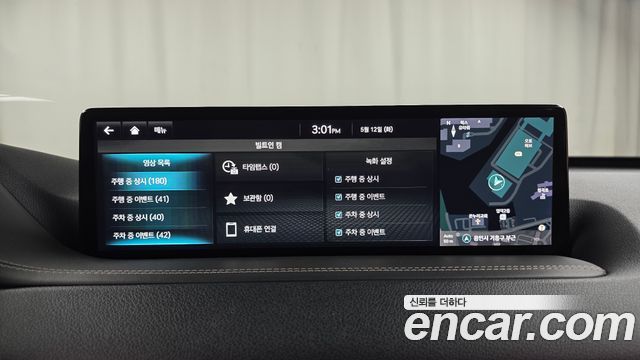 Genesis GV80 2.5T Gasoline AWD 2022 — фото 16