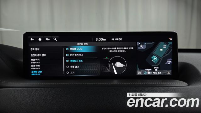 Genesis GV80 2.5T Gasoline AWD 2022 — фото 17