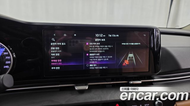 Kia Carnival (IV) Diesel 9-Seater Noblesse 2021 — фото 16