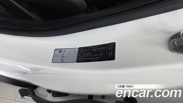 Kia Carnival (IV) Diesel 9-Seater Noblesse 2021 — фото 28