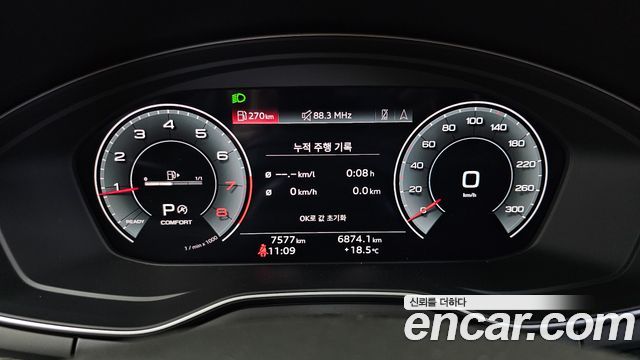 Audi A5 (F5) 40 TDI Quattro Premium Coupe 2023 — фото 8
