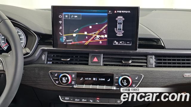 Audi A5 (F5) 40 TDI Quattro Premium Coupe 2023 — фото 14