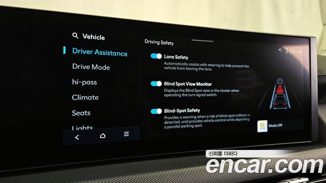 Hyundai Sonata The Edge (DN8) 2.0 Exclusive 2024 — фото 29
