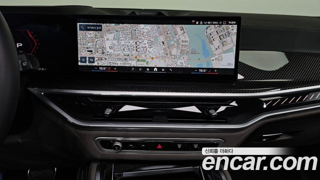 BMW X5M (G05) 4.4 Competition 2025 — фото 14