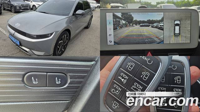 Hyundai Ioniq 5 Long range Exclusive 2022 — фото 1