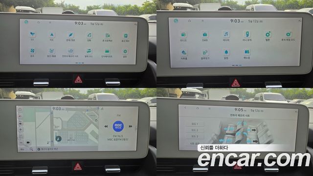 Hyundai Ioniq 5 Long range Exclusive 2022 — фото 22