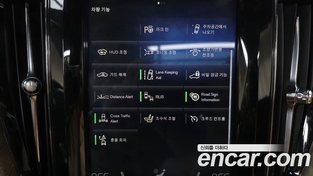 Volvo XC60 (II) T6 Inscription 2019 — фото 16