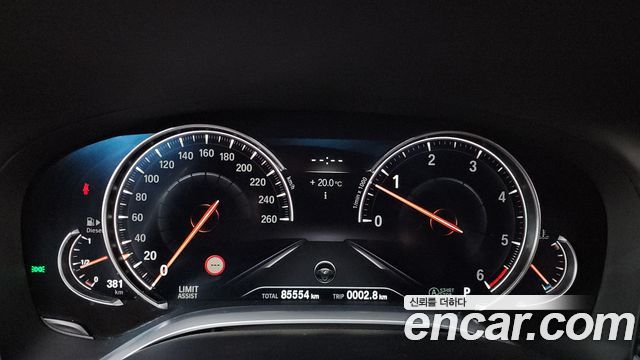 BMW 7 Series (G11) 730Ld xDrive M Sport 2018 — фото 8