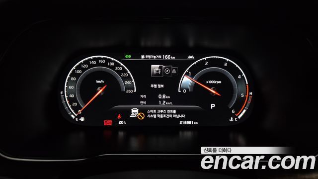 Kia Mohave The Master Diesel 3.0 4WD 6-Seater Masters 2021 — фото 8