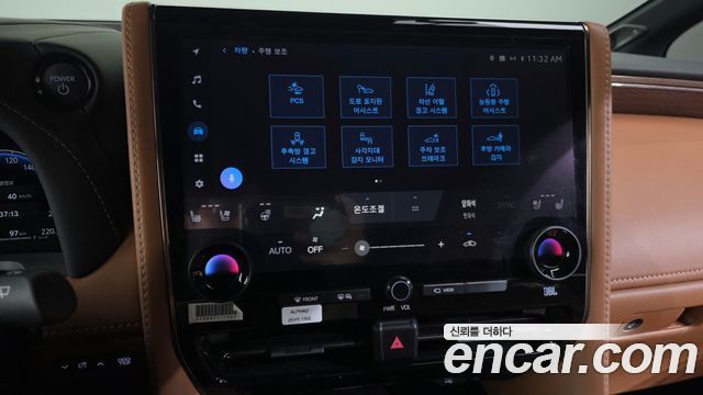Toyota Alphard (IV) 2.5 HEV Executive AWD 2025 — фото 16