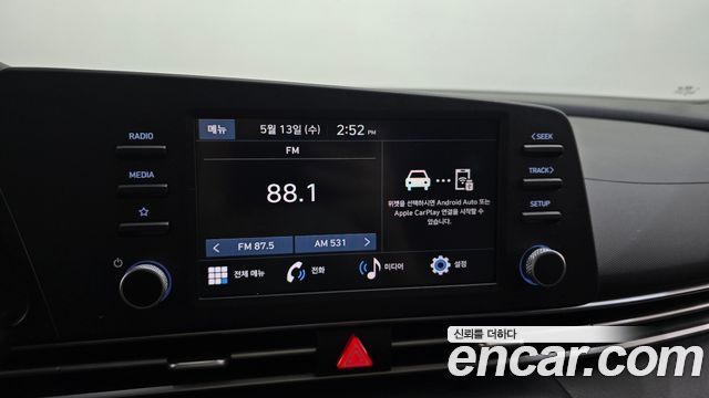 Hyundai Avante (CN7) 1.6 LPi (Rental Car) Smart 2023 — фото 15