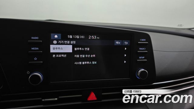 Hyundai Avante (CN7) 1.6 LPi (Rental Car) Smart 2023 — фото 17