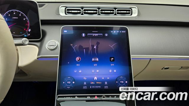 Mercedes-Benz S-Class (W223) S450L 4MATIC 2026 — фото 20