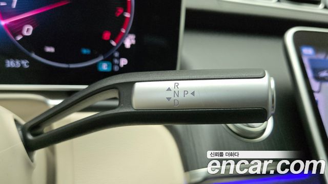 Mercedes-Benz S-Class (W223) S450L 4MATIC 2026 — фото 23