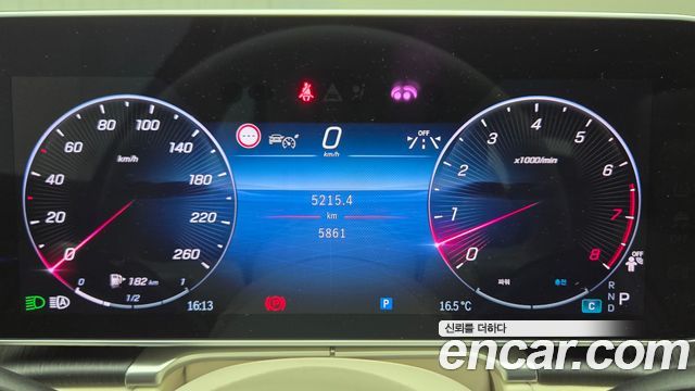Mercedes-Benz S-Class (W223) S450L 4MATIC 2026 — фото 24