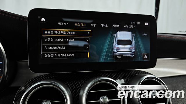 Mercedes-Benz GLC-Class (X253) AMG GLC43 4MATIC 2021 — фото 16