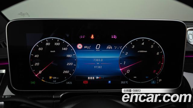 Mercedes-Benz S-Class (W223) S500L 4MATIC 2021 — фото 8