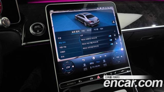 Mercedes-Benz S-Class (W223) S500L 4MATIC 2021 — фото 20