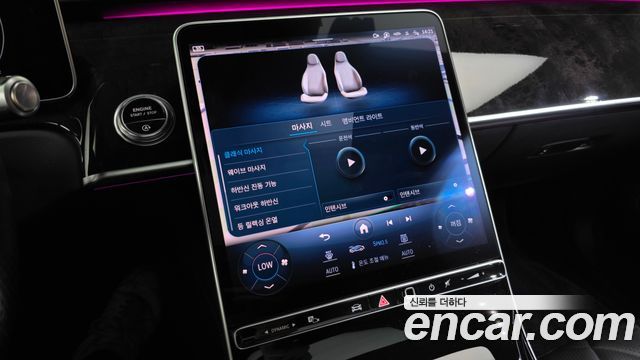 Mercedes-Benz S-Class (W223) S500L 4MATIC 2021 — фото 37