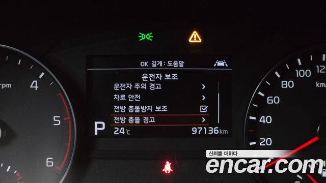 Kia Sportage The Bold Diesel 1.6 2WD Prestige Gravity 2022 — фото 16