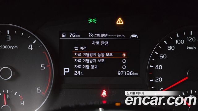 Kia Sportage The Bold Diesel 1.6 2WD Prestige Gravity 2022 — фото 17