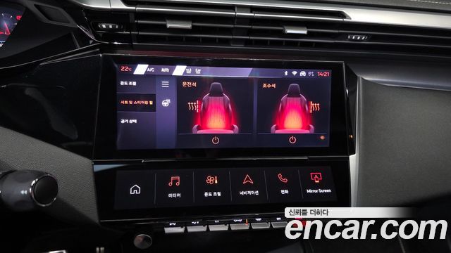 Peugeot 408 1.2 Pure Tech GT 2024 — фото 20