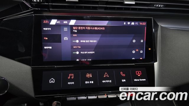 Peugeot 408 1.2 Pure Tech GT 2024 — фото 21