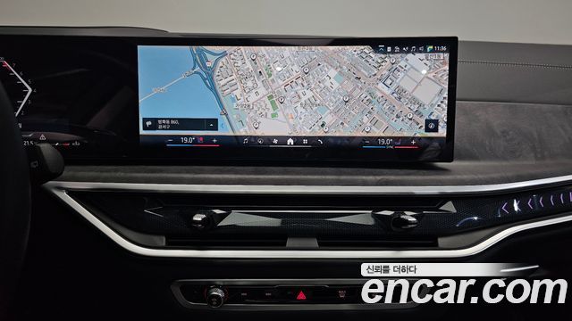 BMW X5 (G05) xDrive 40i xLine 2024 — фото 13