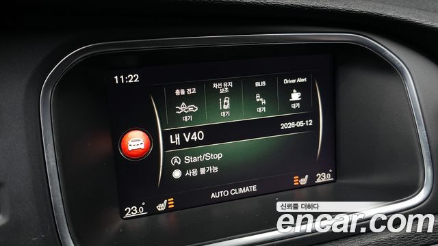 Volvo V40 Cross Country D3 2019 — фото 19