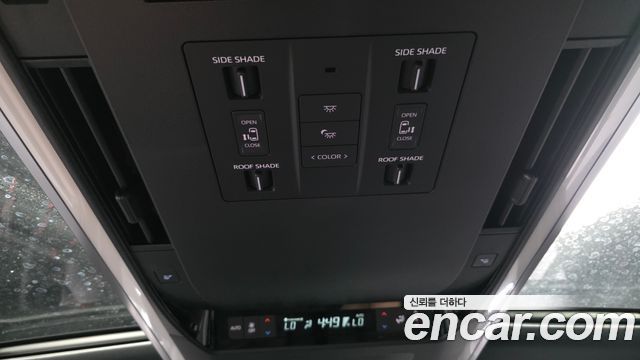 Toyota Alphard (IV) 2.5 HEV Executive AWD 2025 — фото 19
